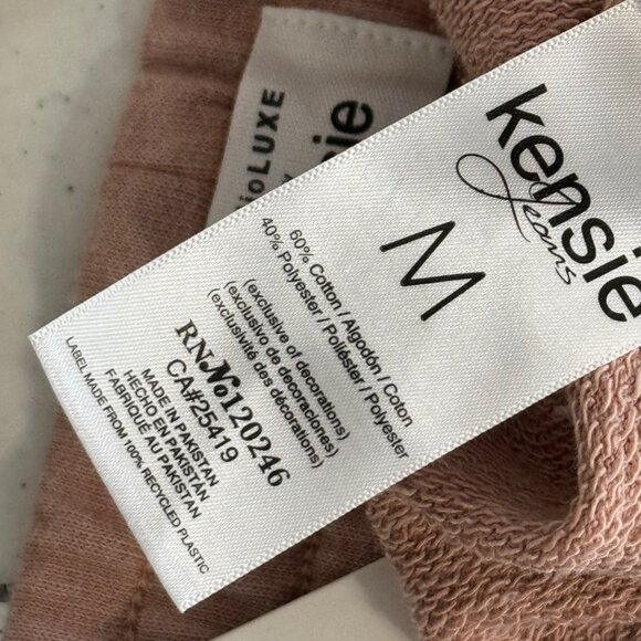 Kensie Jogger Pants size medium M Womens cotton knit Elastic Waist New - Picture 6 of 12